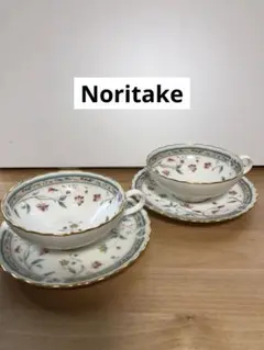 Item thumbnail for item 40c1688c-3e81-4120-b53c-330d39bb4611