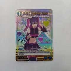 ユニオンアリーナ ミリエラ 天使空挺隊/美花莉 R★ NGR-1-066