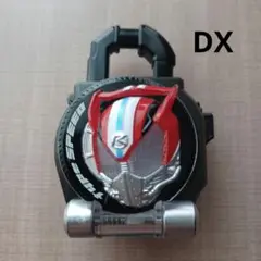 Item thumbnail for item 6cae6819-35a1-4d21-9fc9-da607602b4eb