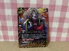 Item thumbnail for item 8a428e8f-8eed-4181-b748-d3760786df76