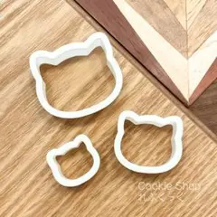 Item thumbnail for item 3a2a4a6b-1a98-49c3-8305-35ff964bb58e