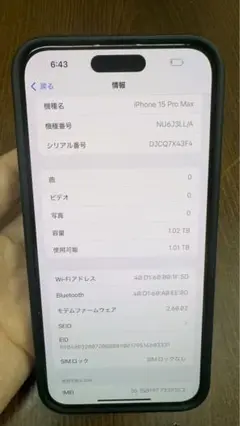 さすらいのギャンブラー様確認用リンク