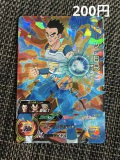 【カード】スーパードラゴンボールヒーローズ　UM5-066 ビーツ
