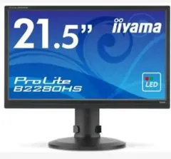 iiyama ProLite B2280HS 21.5インチ LED本体
