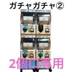 Item thumbnail for item 82e002f2-9307-4c14-8665-39e88add0f0e