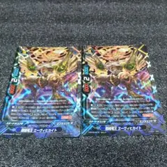 Item thumbnail for item 618ee539-39c9-49bc-a914-8c336c597ce5