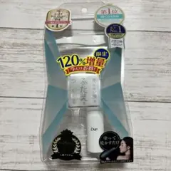 折式 アイプチ 二重をつくる