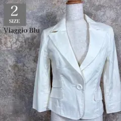 Viaggio Blu テーラードジャケット 白 ストレッチ ビジネス 190