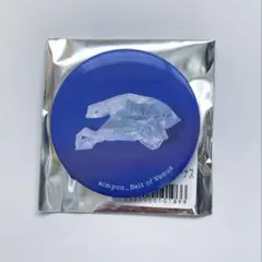 Item thumbnail for item 2d6d7546-39f1-43dc-85a7-9b3b3a44693e