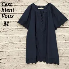 Item thumbnail for item 7f079538-1a16-40b0-89df-dc4906a8f81a