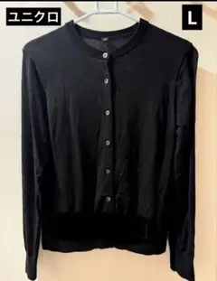 Item thumbnail for item 10bed863-1558-4678-b46d-6e4b235033c0