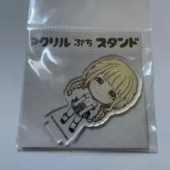 学園アイドルマスター　藤田ことね　アクリルぷちスタンド　渋谷モディ