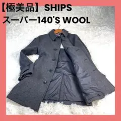 Item thumbnail for item 1d5844ab-184f-4bda-a722-c1054c262e21