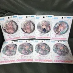 ロシデレ ホログラム缶バッジ 8個 まとめ売り アーリャ