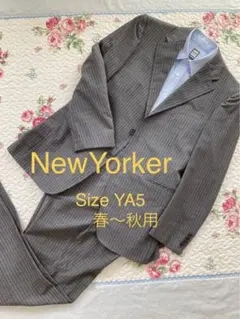 試着のみ✨美品 ニューヨーカー ビジネススーツ 春夏 セットアップ グレー A5 2025年最新】NEWYORKER カラー：グレイ系 ビジネススーツの人気