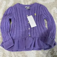 Item thumbnail for item fa81d13a-6141-46ef-996d-6ab93991d63d