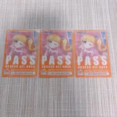 メアリー・コクラン ゲストパス