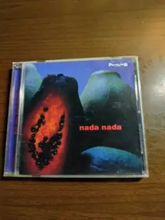 パーシャクラブ nada nada CD