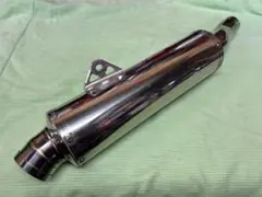 m81674566758_1.jpg?1739089792