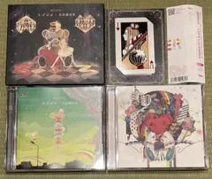 DECO*27 シングル&アルバム【2作品セット】