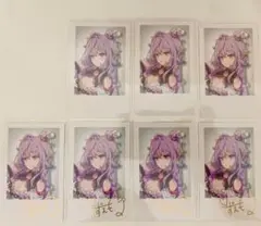 Item thumbnail for item 3bcb2514-1614-4d21-98ff-39c1c7b776a7