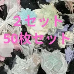専用