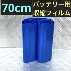 Item thumbnail for item 2ccd8180-3e76-4fe7-b8d4-95357fc0f8d1