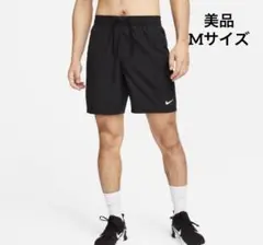【美品】ナイキ NIKE メンズ ショートパンツ DFフォーム 7インチ M