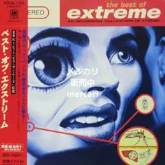 エクストリーム『ベスト・オブ』EXTREME『BEST』国内盤 帯付 ヌーノ