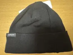 ⭐︎新品未使用⭐︎ARBN nature series ニット帽　フリー　匿名発送