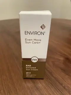 エンビロン ラドエンリッチドサンクリーム
