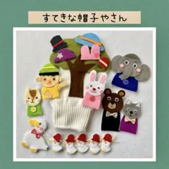 Item thumbnail for item b57d9f5d-4d48-45ca-85db-6297dbcaec93