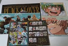 ジャンプGIGA　2025　SUMMER　付録セット