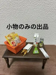 リーメントいつもそばにはコンビニ