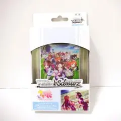 初版 ヴァイスシュヴァルツ ウマ娘 プリティーダービー 第1R トライアルデッキ
