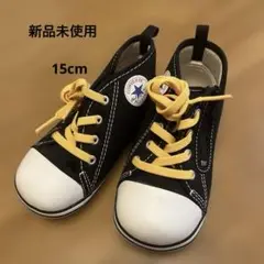 コンバース 15cm 黒　キッズ　All Star スニーカー