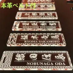 ★ネームタグ★ ゴルフ ネームプレート クリア ★ 高級本革ベルト付 ★