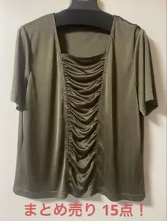 Item thumbnail for item e1d761fd-9fd2-4cd5-a2e6-240184b9ac48