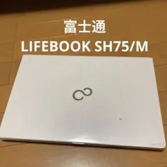 富士通　Fujitsu ノートパソコン シルバー　中古　PC