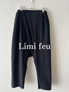 Limi feu Poly Sarouel Pants