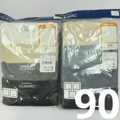 Item thumbnail for item 007c58e5-1644-4b44-9e97-fa922ae68f5d