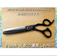 Item thumbnail for item b05295c9-8a5d-409d-9200-a7c6c3c05c95