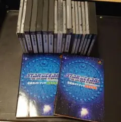 プレステ　ソフト　中古品