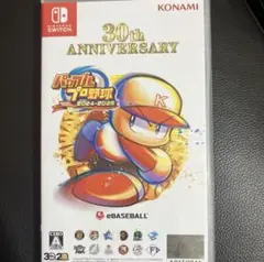 パワフルプロ野球 2024-2025 30th ANNIVERSARY