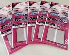 Item thumbnail for item 81658a49-5a05-4773-8c56-9b3865e6ba7a