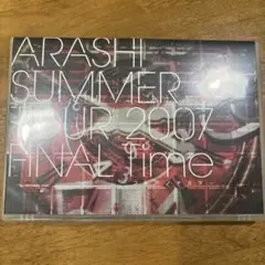 嵐/ARASHI SUMMER TOUR 2007 FINAL Time-コト…