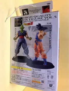 組立式ハイクオリティーDXフィギュアVol.5 ドラゴンボールZ 悟空