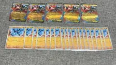 ポケモンカード メガルカリオ ex RR 5枚 リオル C 19枚 まとめ売り