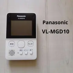 Panasonic 純正 インターホン VL-MGD10 電池蓋なし ホワイト