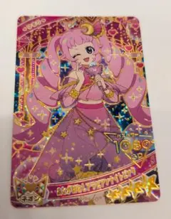アイプリ　ひまり